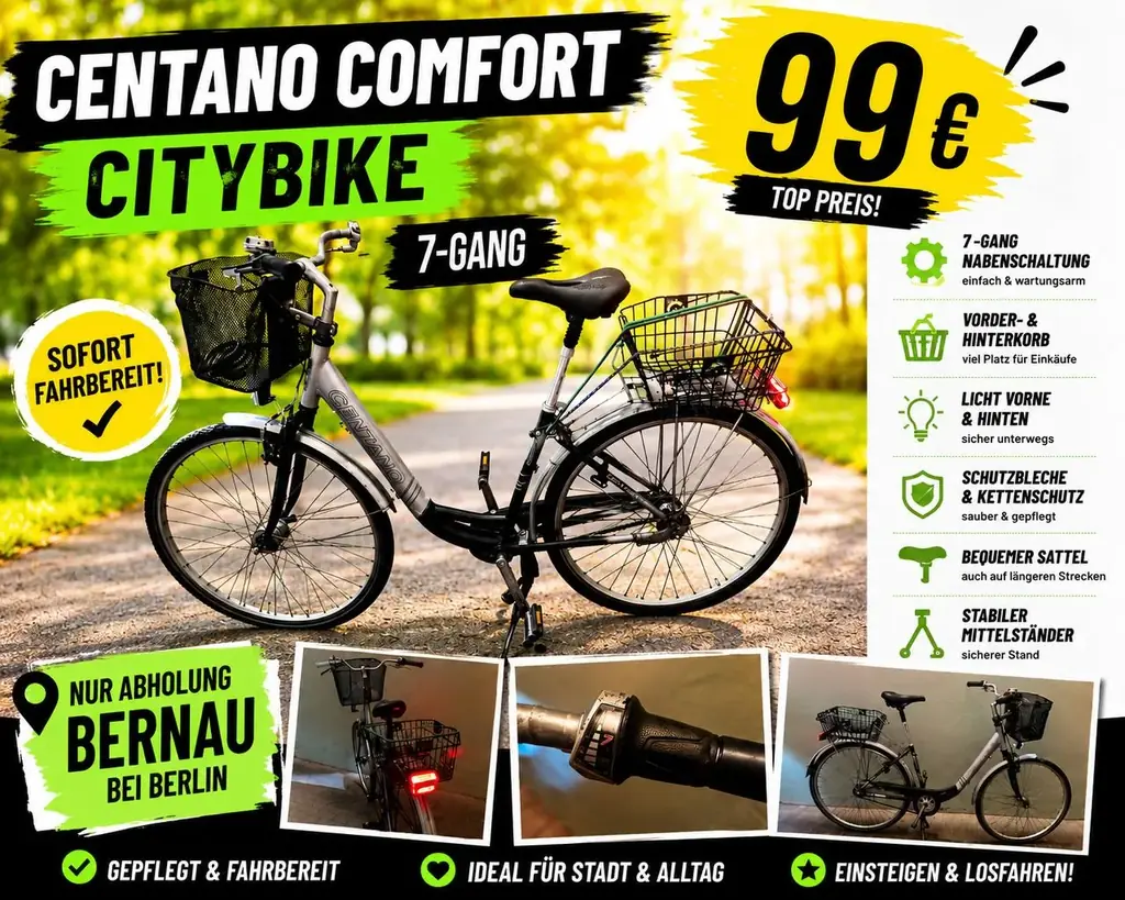 Велосипед Centano Comfort – городской, 7 скоростей, готов к эксплуатации
