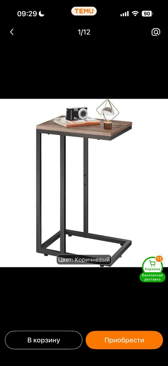 Породам маленькие по 10 € (новые )