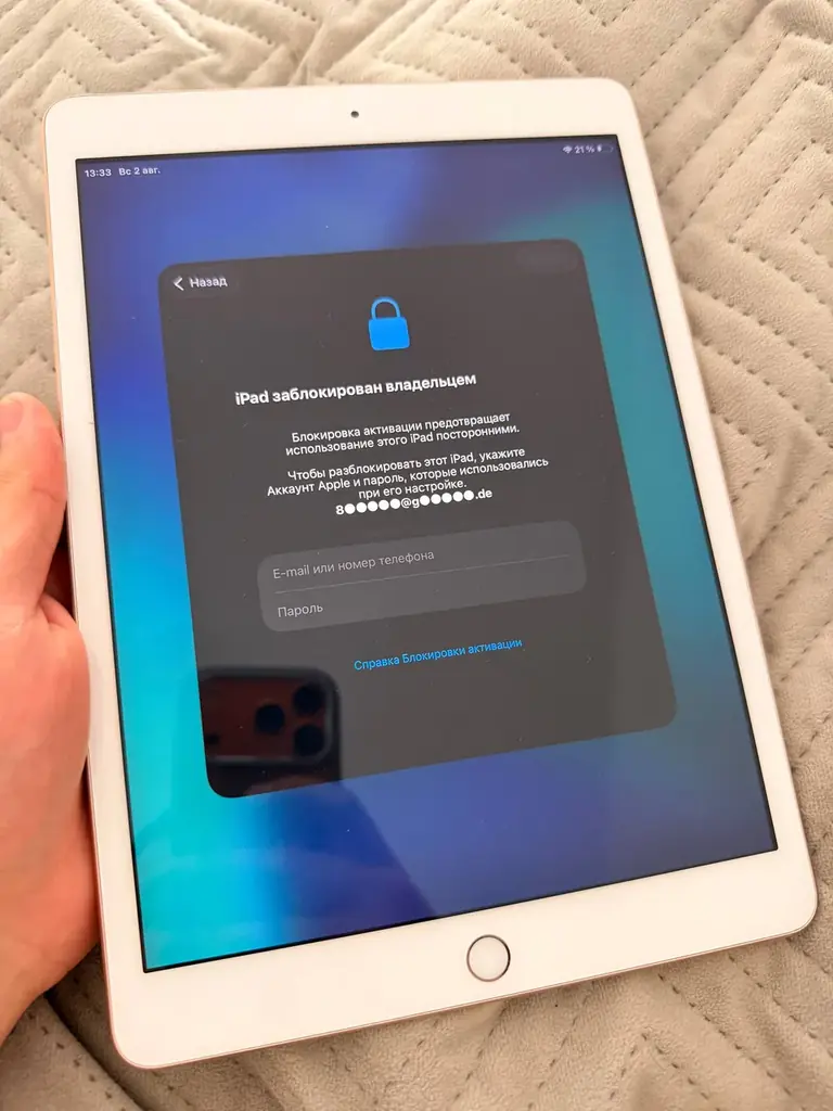 iPad 8 32gb Gold