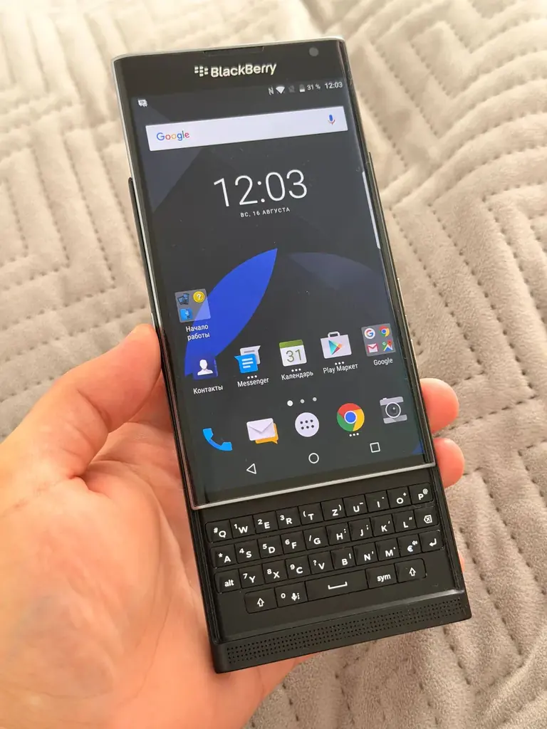 BlackBerry Priv Black Edition