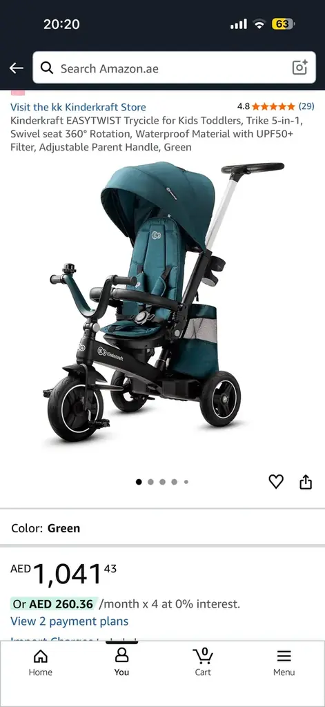 🚲 СРОЧНО ПРОДАМ велосипед Kinderkraft EASYTWIST 5-в-1!