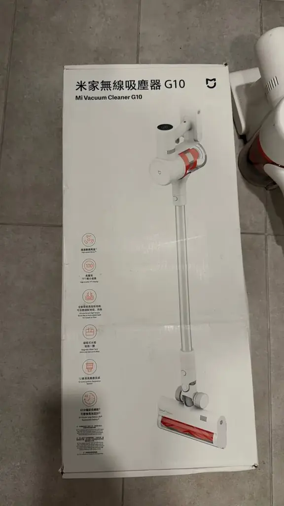 Пылесос Xiaomi G10-300AED