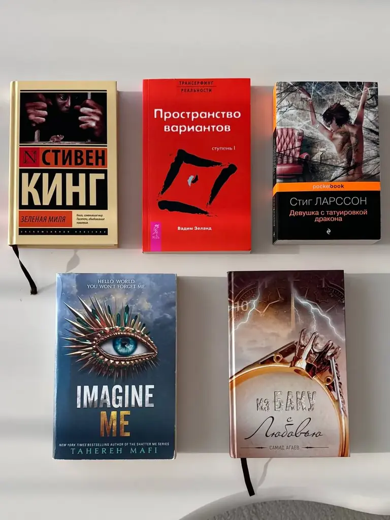продам книги 📚