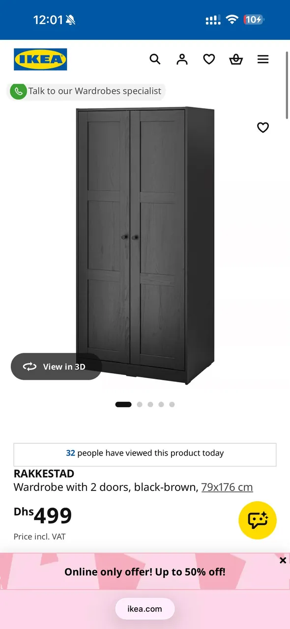 Шкаф IKEA