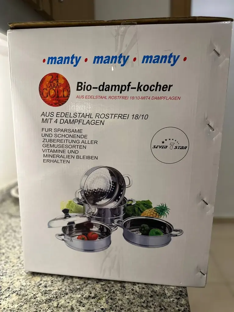 НОВАЯ ПАРОВАРКА