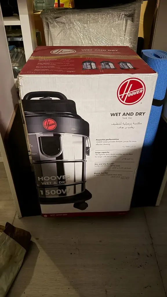 Vacuum New in box 300 AED unwanted gift