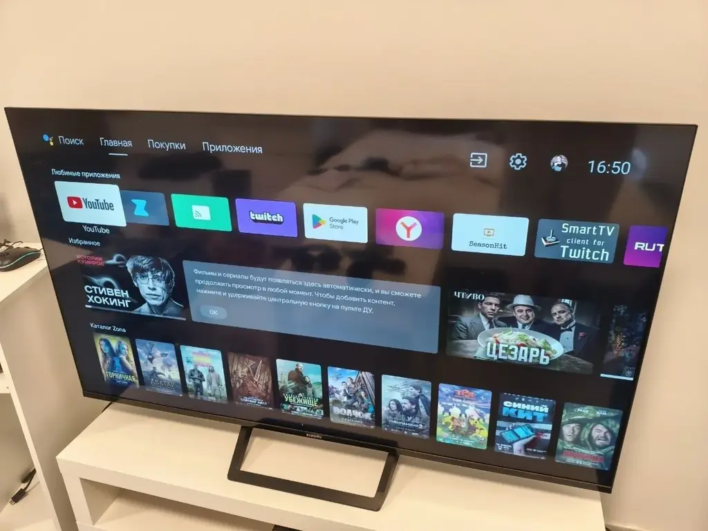 🔥 Xiaomi TV A2 55" 4K Smart TV