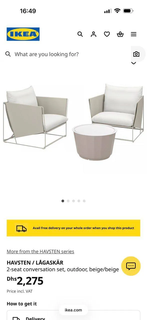 Продаю четыре кресла IKEA HAVSTEN бежевого цвета.