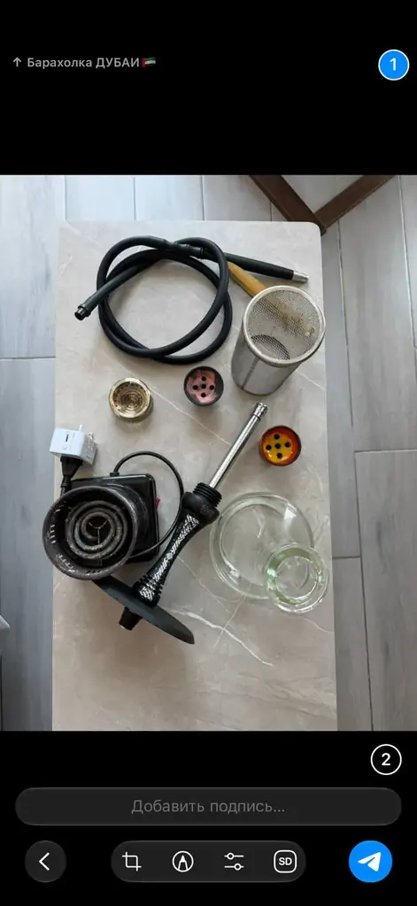 Alpha Hookah Model X — полный комплект