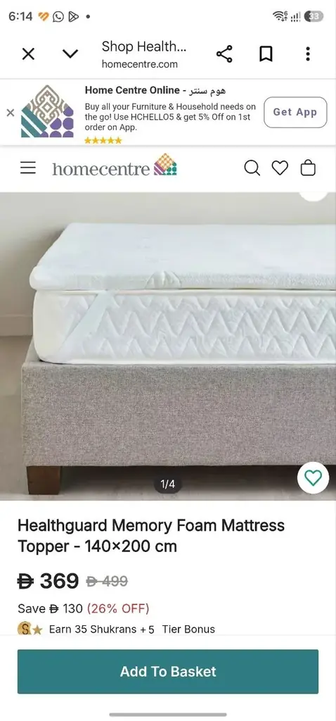 Кровать 120x200 +матрас (нужна чистка) + топер memory foam (как новий)400 дрх