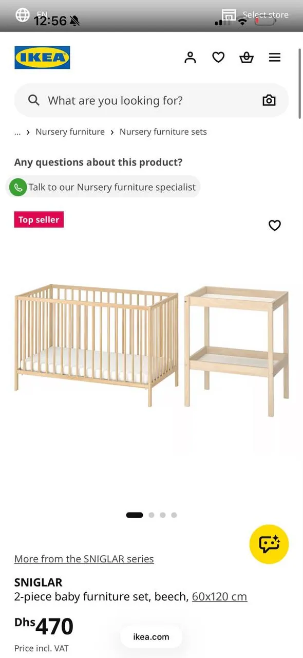 Продаю детскую мебель IKEA: кроватка SNIGLAR с матрасом, пеленальный столик с матрасиком и тумба TR…