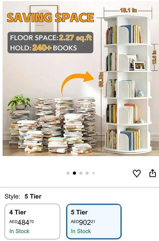 Продаю вращающуюся книжную полку