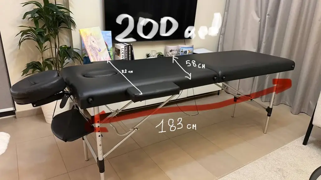 ✨Стол для массажа- 200 aed