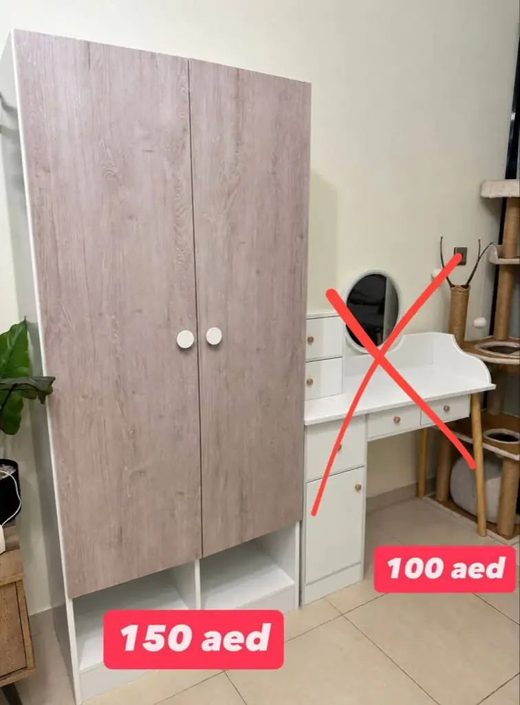 В связи с переездом распродаю некоторые вещи: