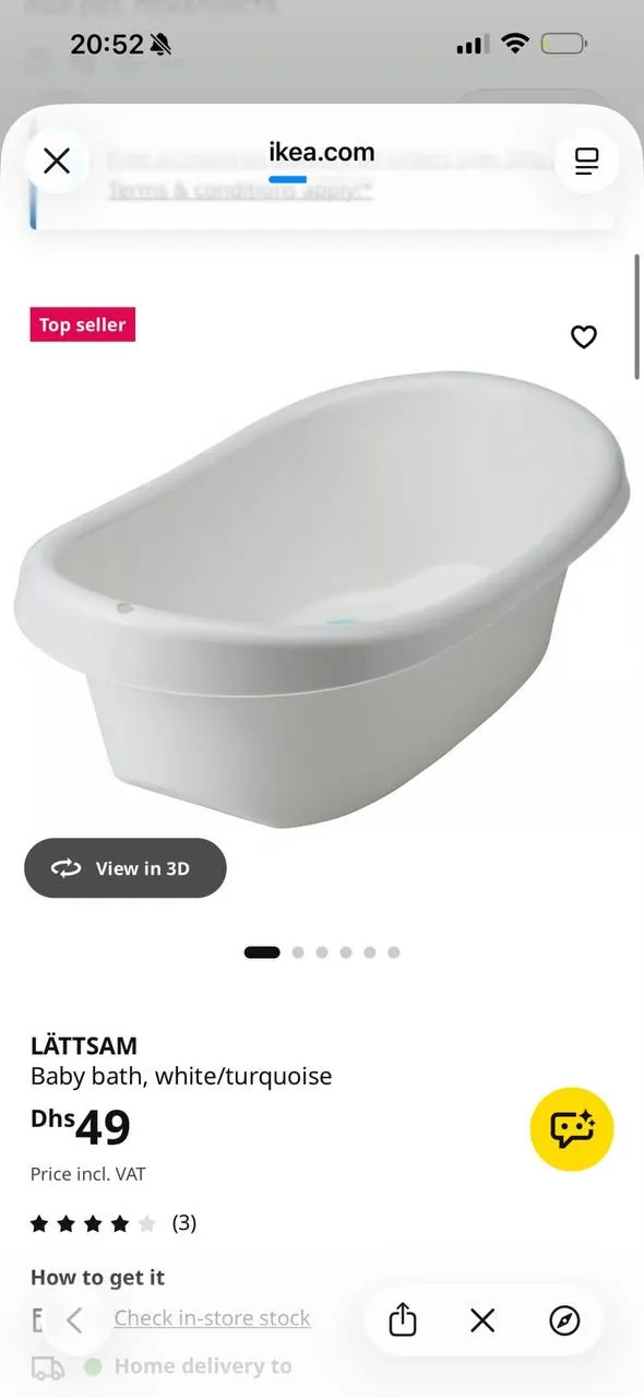 Продаю детскую ванночку IKEA LÄTTSAM. Белая, с зелёными противоскользящими полосками на дне.