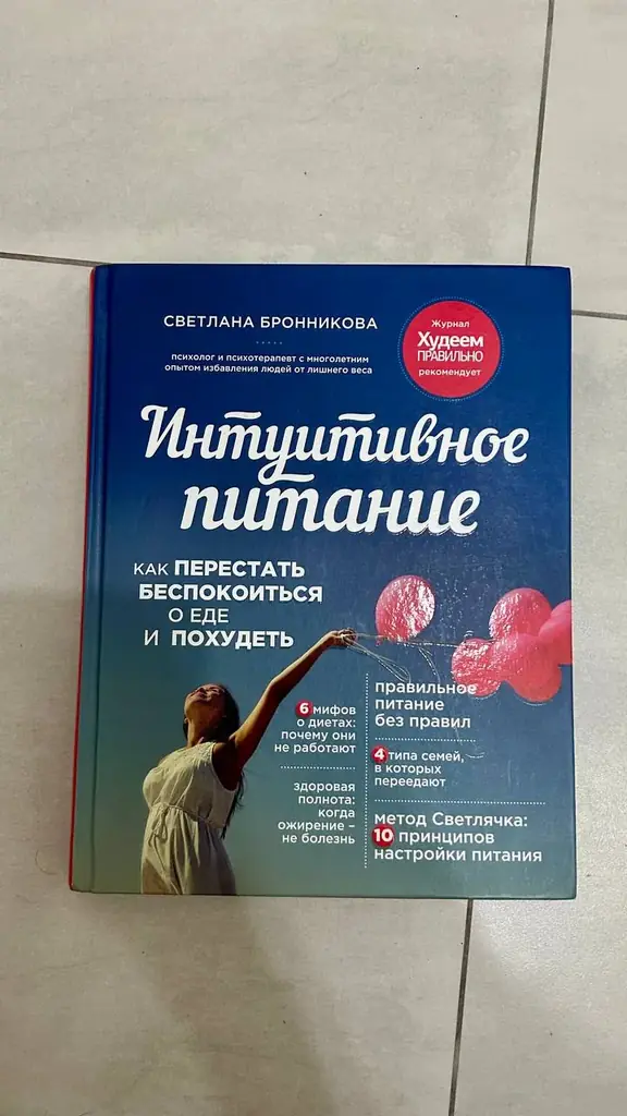 Книги по 15 дирхам