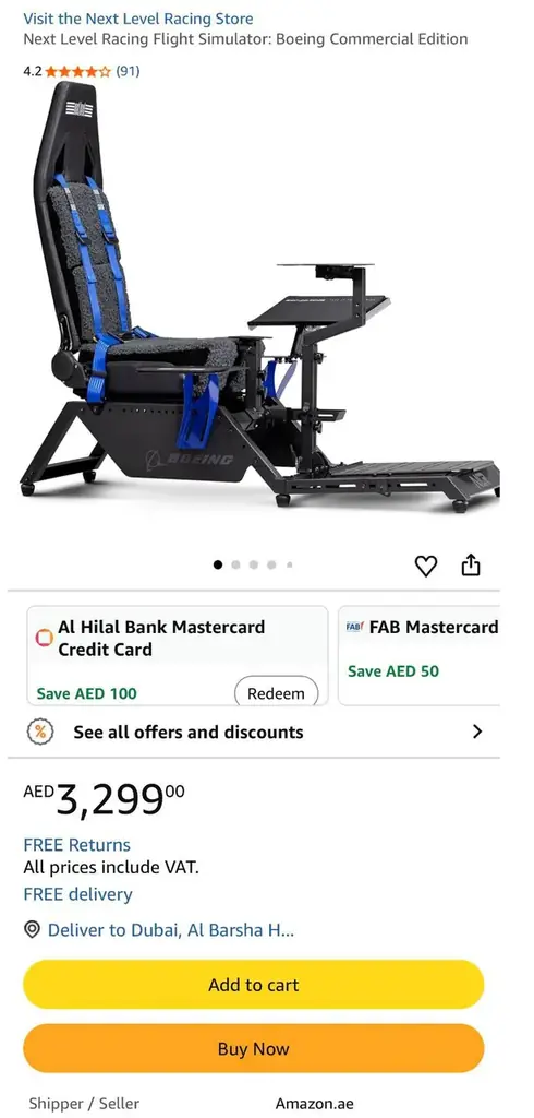 ✈️ Продам авиасимулятор Next Level Racing Boeing Commercial Edition
