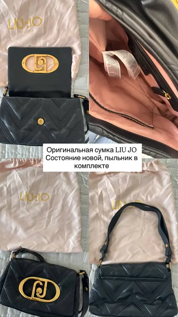Сумка практически новая, состояние идеальное, продаю за ненадобностью. 200 дрх, Шарджа/Дубай