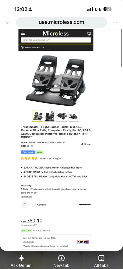 ✈️ Продам педали Thrustmaster T.Flight Rudder Pedals — 200 AED
