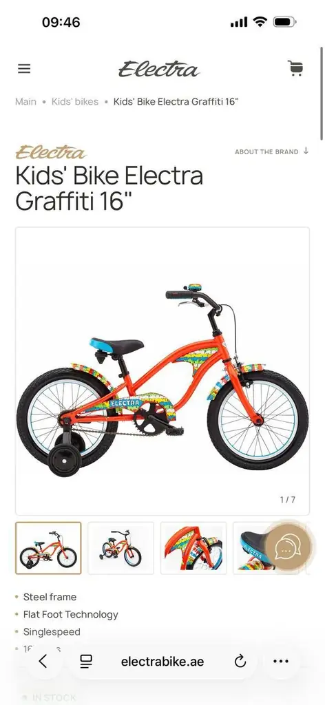 Велосипед Electra 4-6 лет