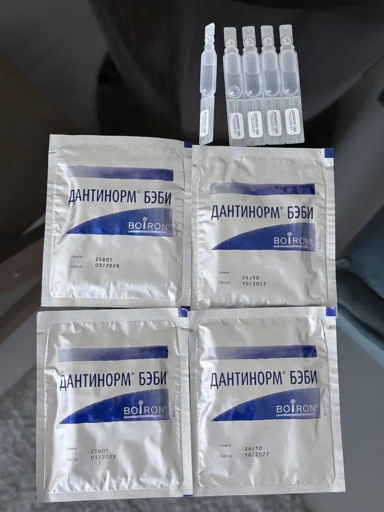 Продаю ДАНТИНОРМ
