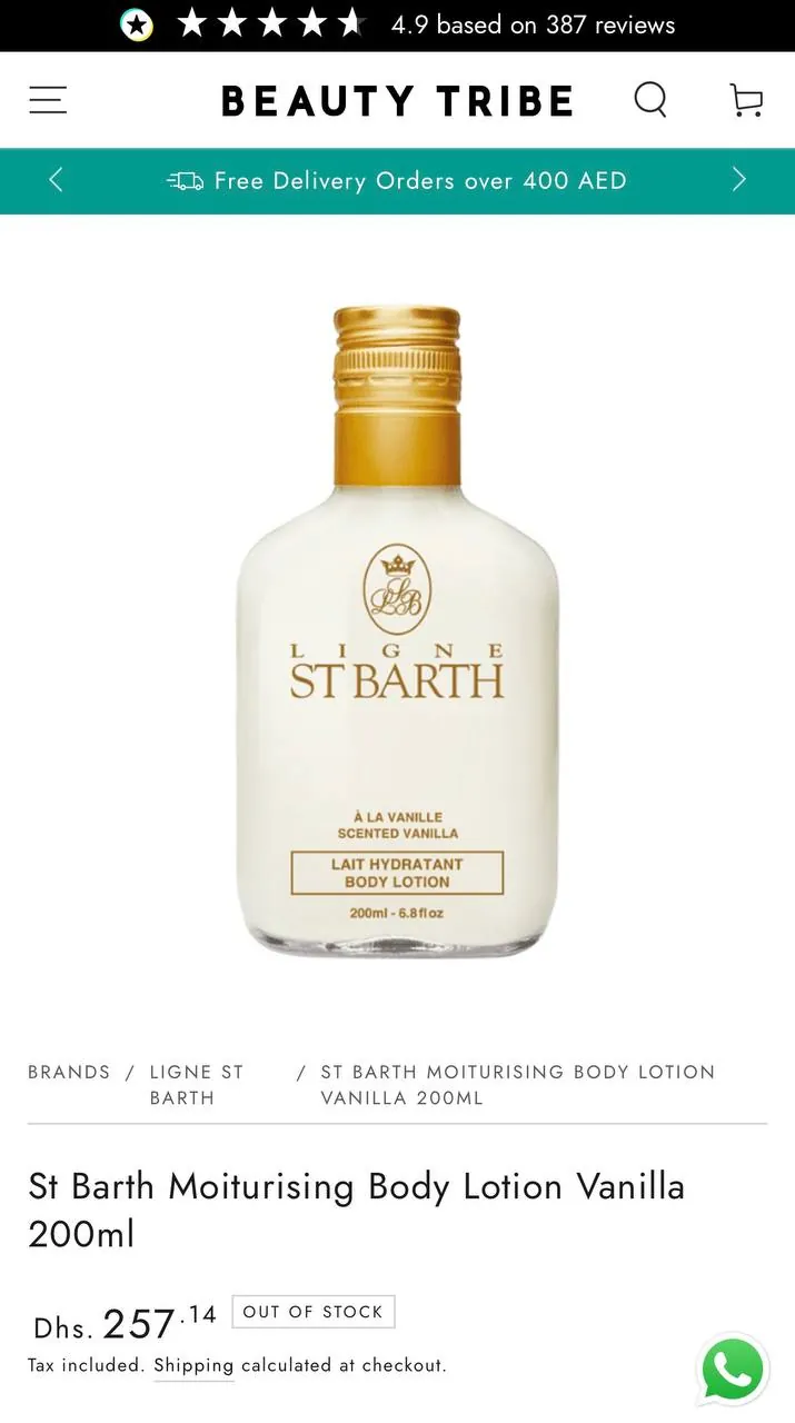 Новый лосьон для тела от St. Barth- Vanilla, 200 ML. Цена: 199 аед