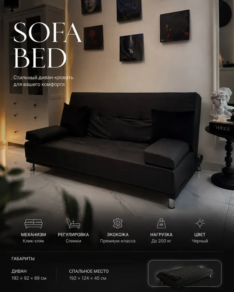 Срочно 230 aed ,location Meydan 📌