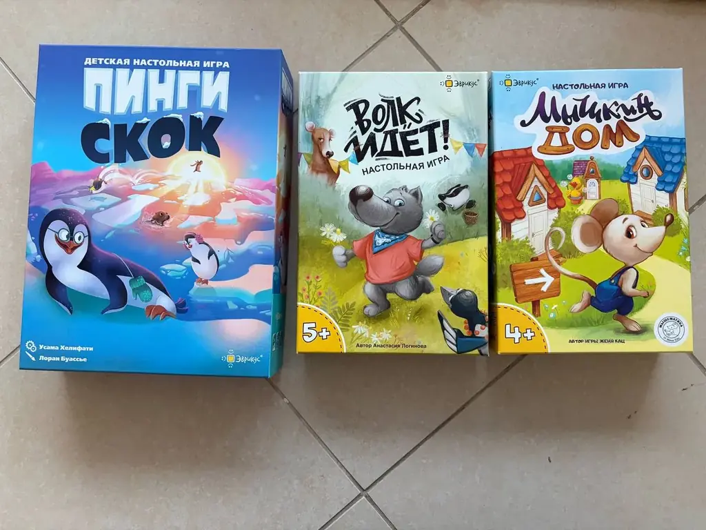 Продам игры по цене как на Ozon, они новые