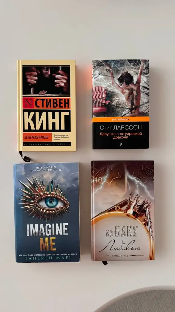 продам книги 📚