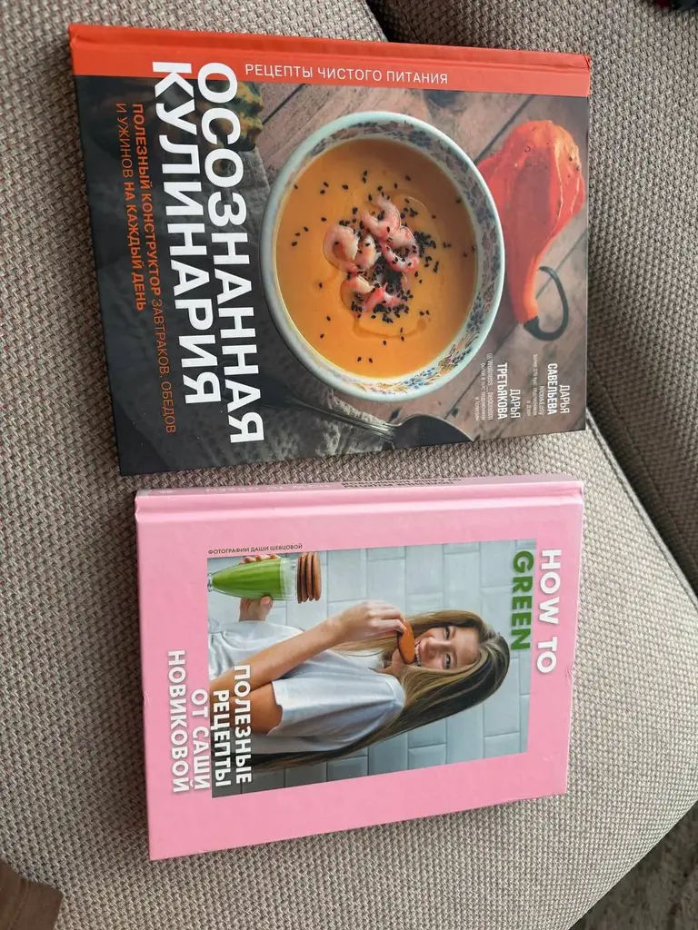 Продам книги
