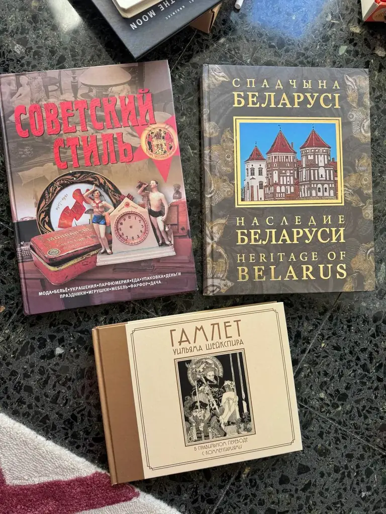Интерьерные книги