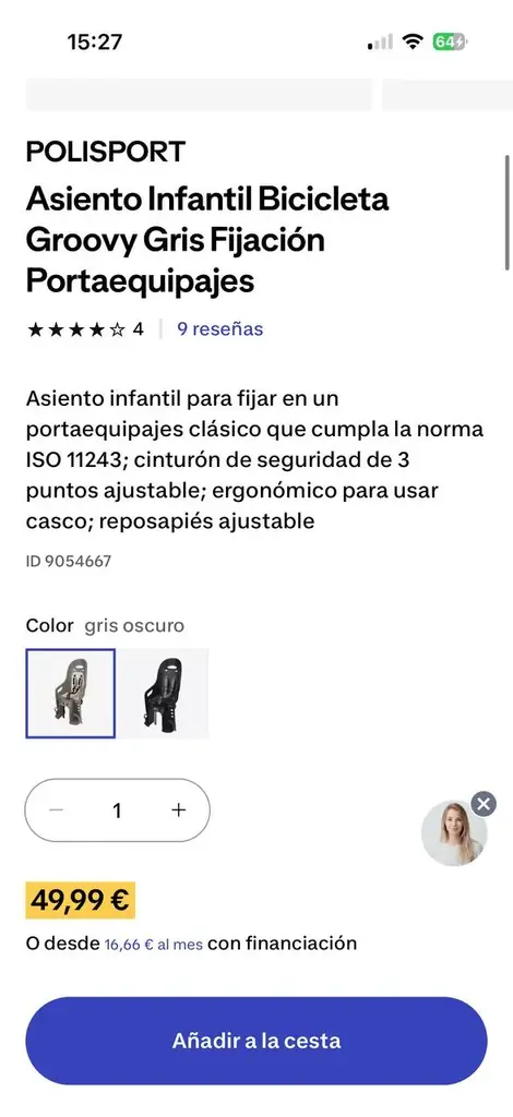 Дополнительно продам к велосипеду: Детское кресло Polisport Groovy — 49,9 → 30€
