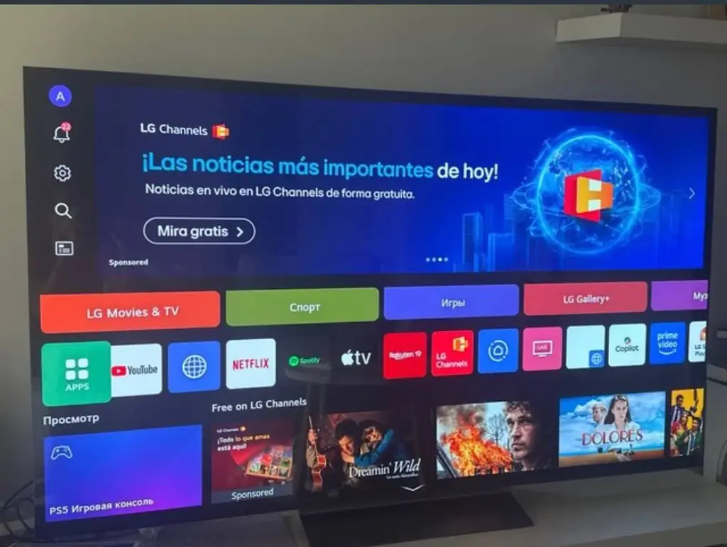 Телевизор LG OLED evo 4K C4 гарантия еще 2 года, чек есть, в идеальном состоянии без коробки 900€