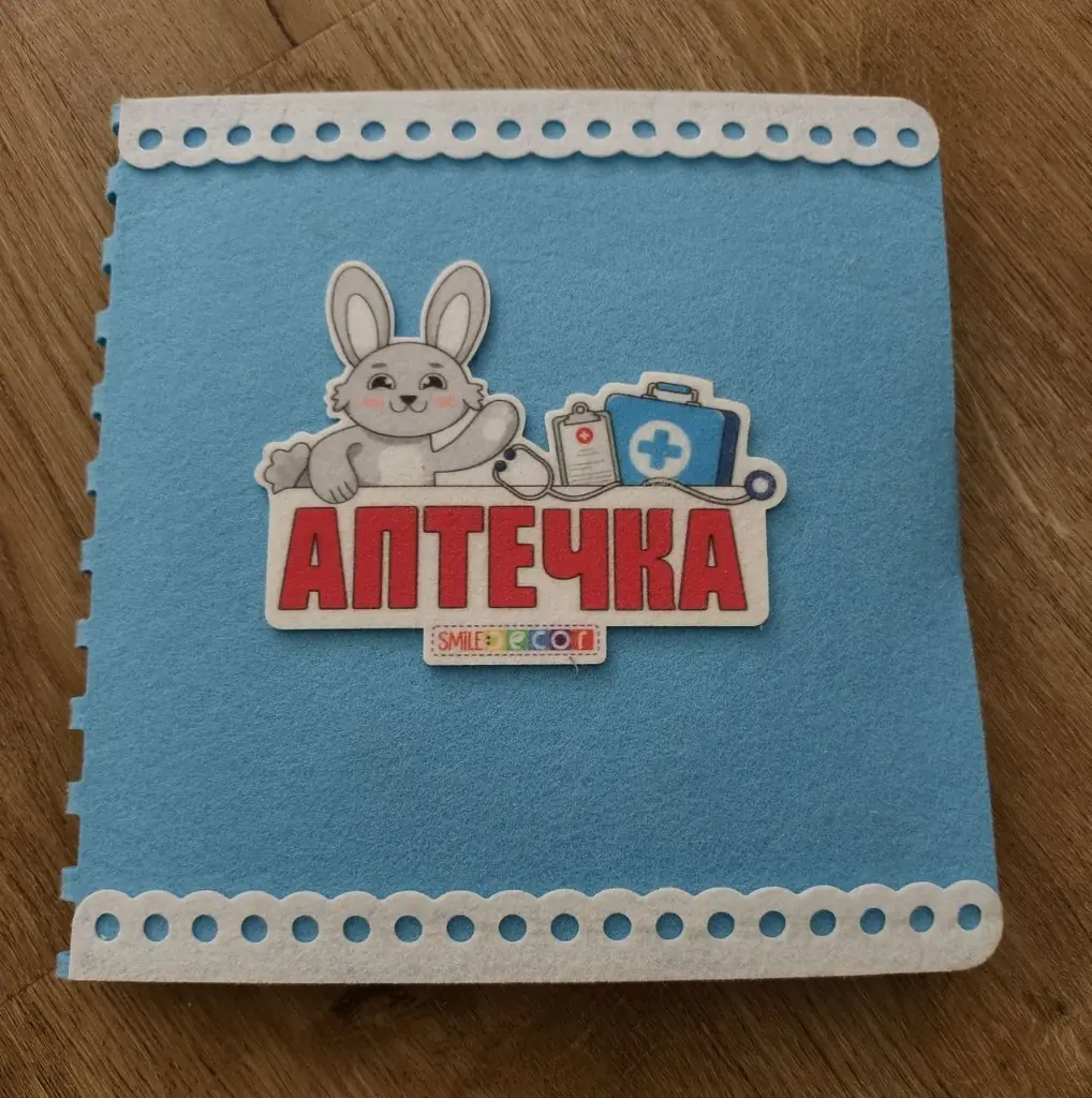 Продам