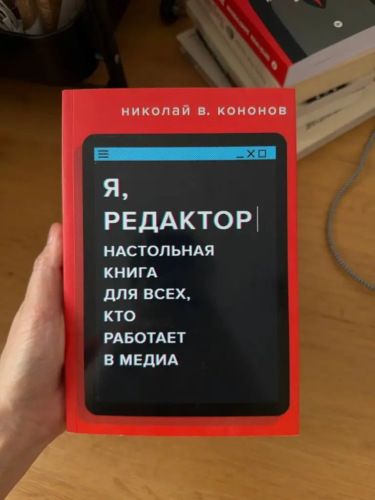 10€
