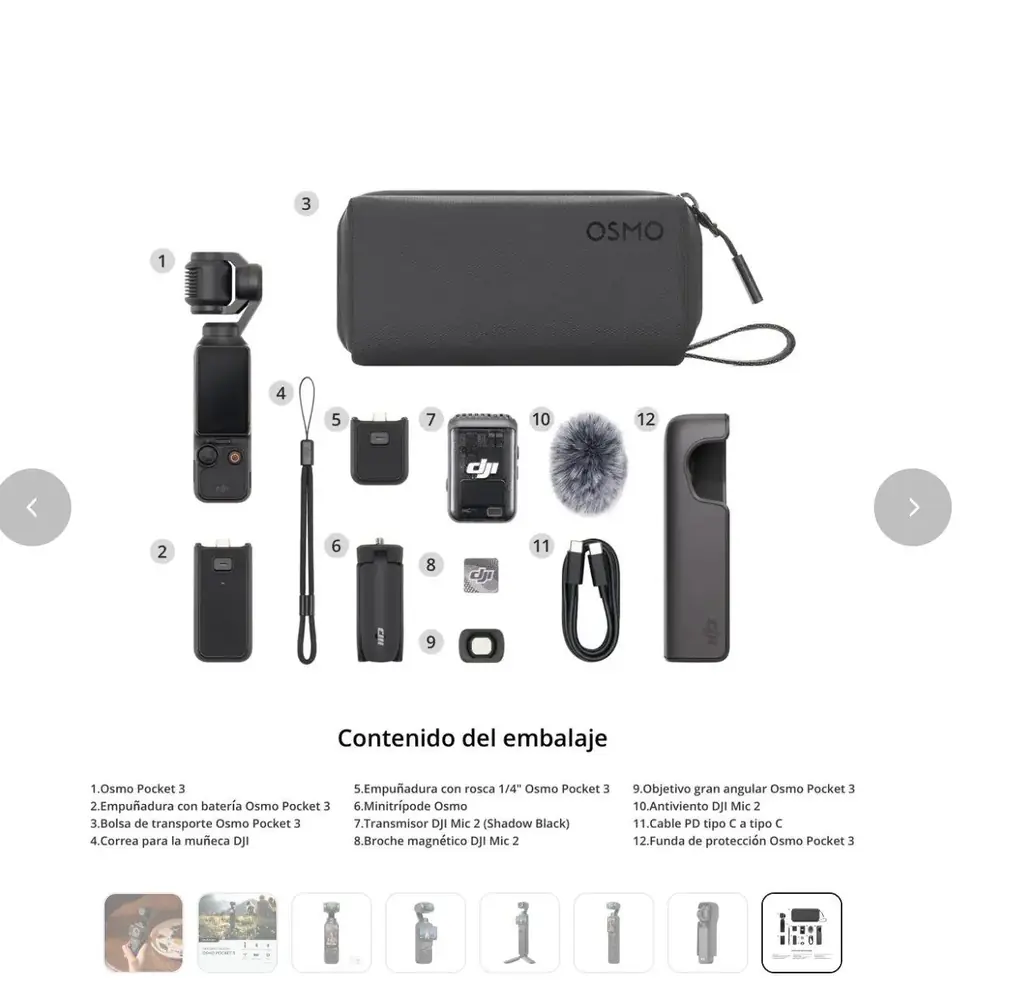 Продам DJI Osmo Pocket 3 в максимальной комплектации Creator Combo.