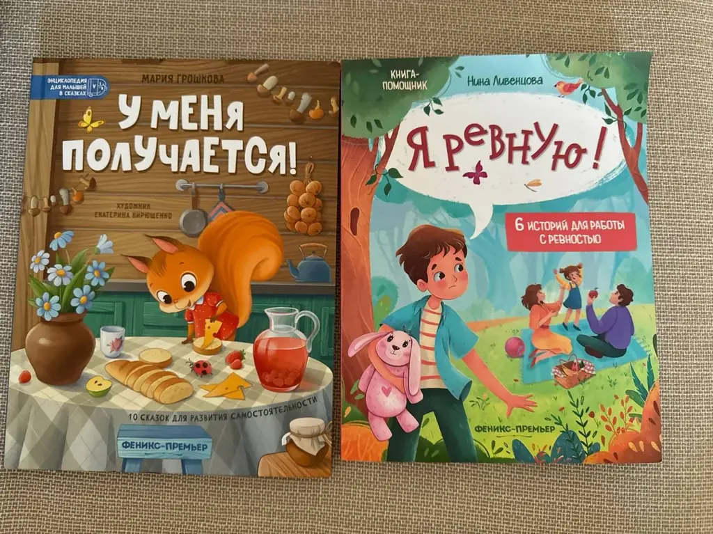 Продам книги