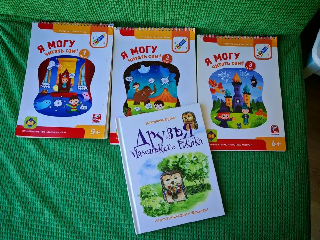 Бесплатно. Рядом с парком Гулливер