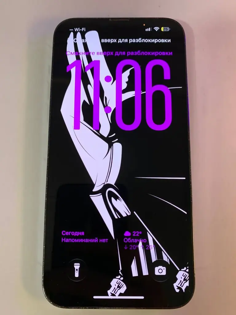 Продаю iPhone 13 Pro Max 256 GB, голубой