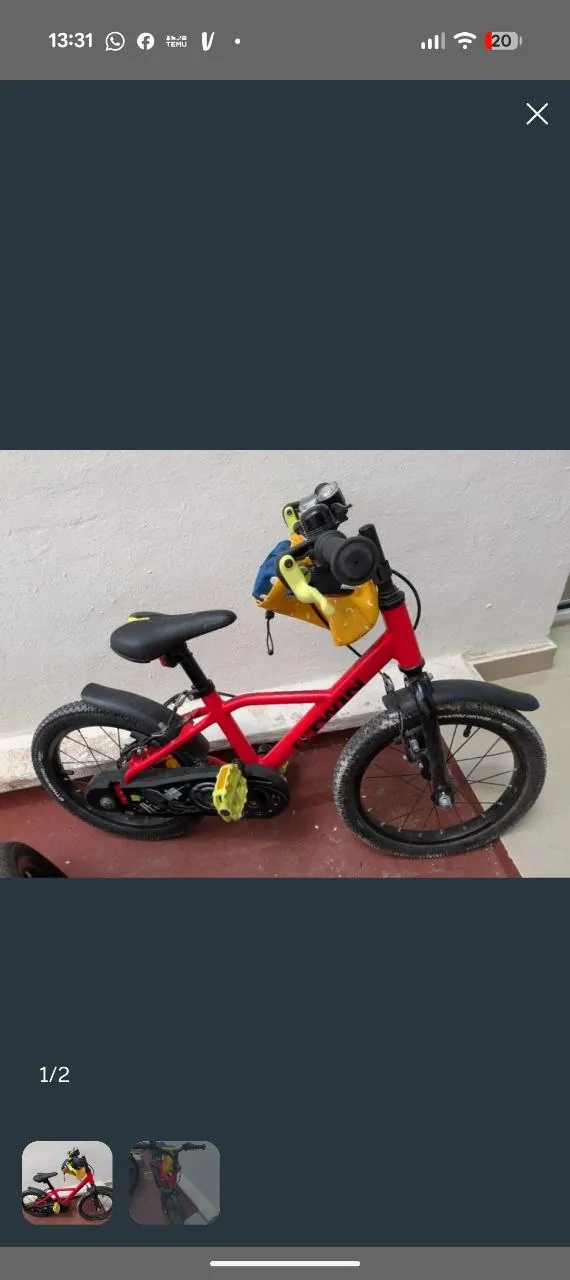 Декатлон 4-6 лет. 40€
