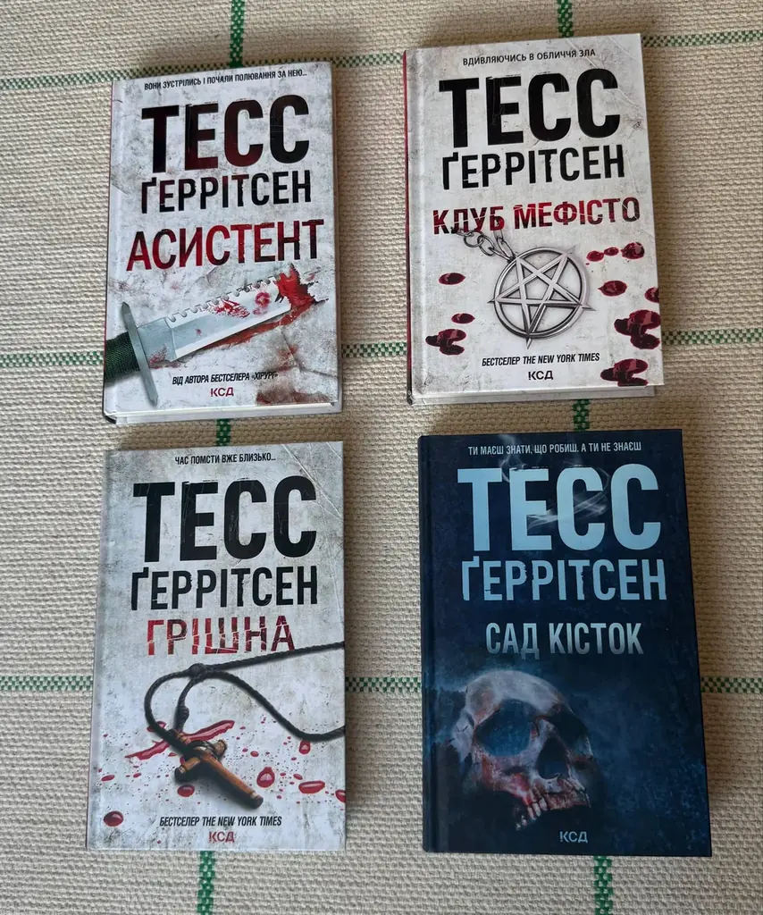 10€ кожна, або за 30€ в одні руки. Район метро Beniferi