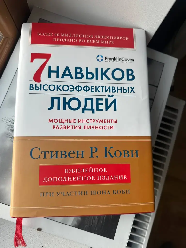 Продам 50 зл.