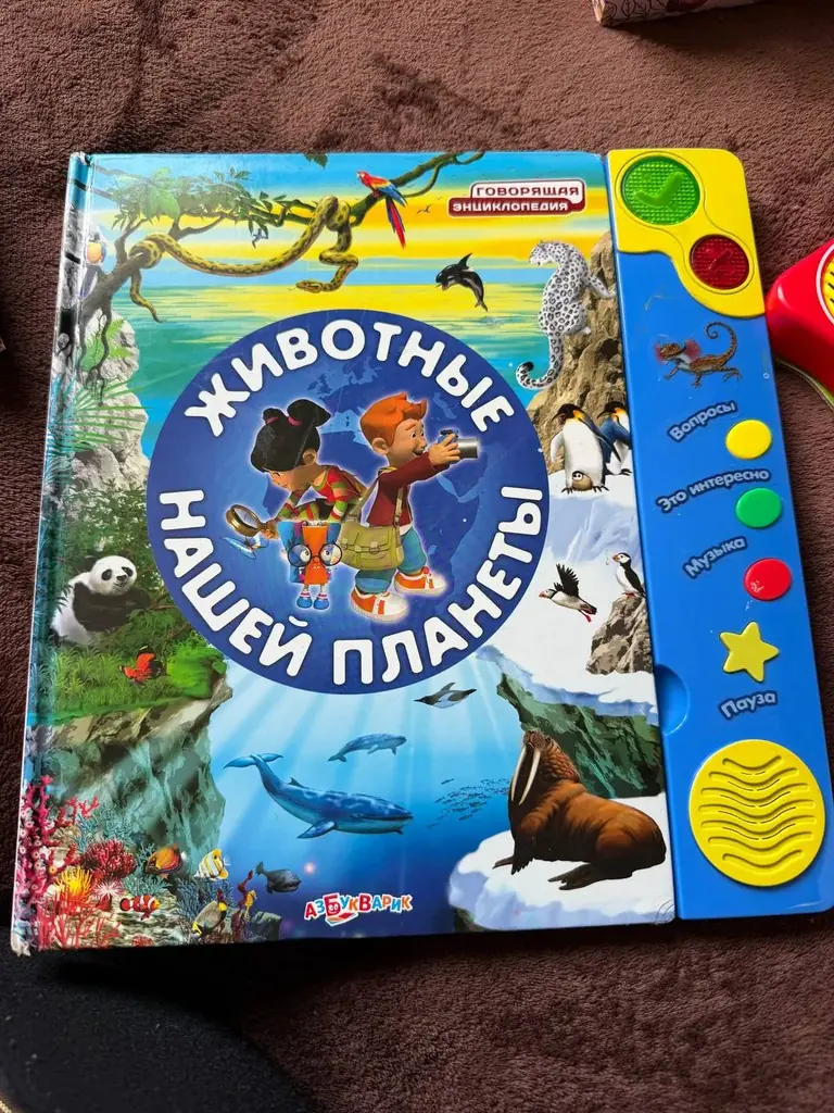 Ищу подобные книги. Может у кого-то есть?
