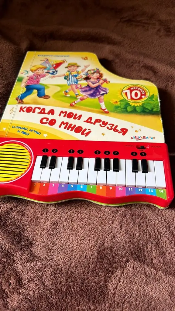 Ищу подобные книги. Может у кого-то есть?