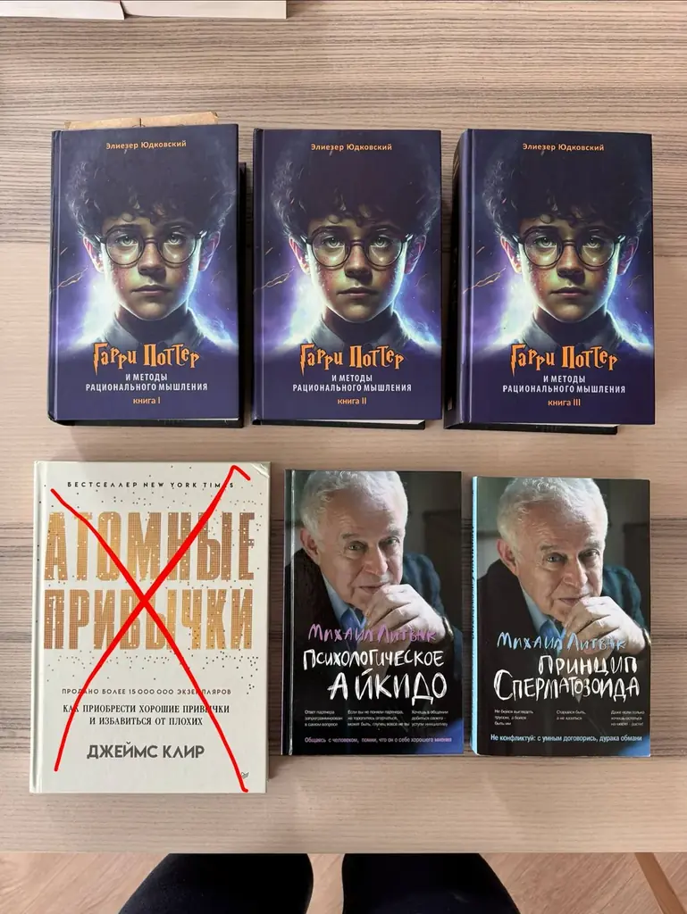 Продаю книги: