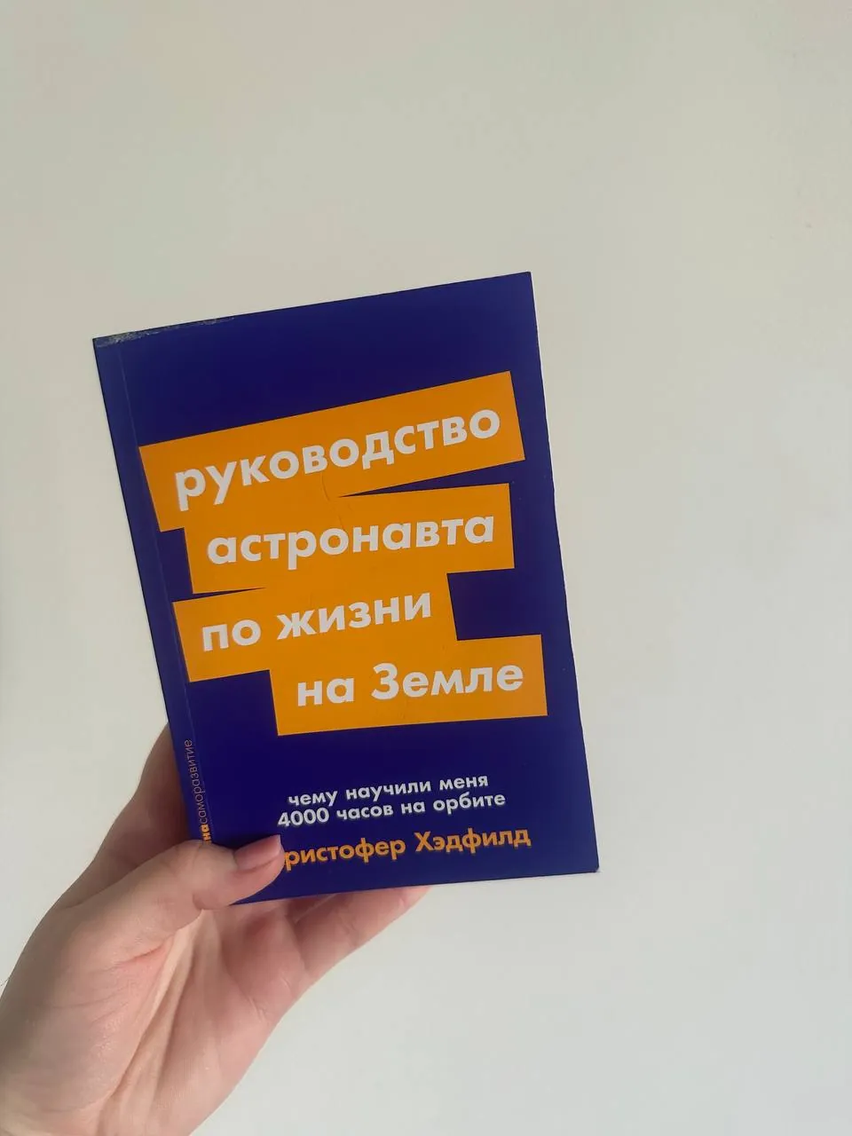 Продаю!
