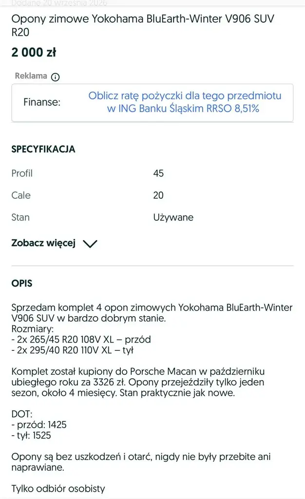 Продам опоны зимние