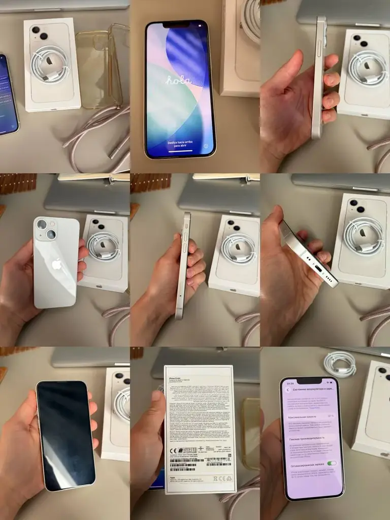 Продаю iPhone 13 mini 256 GB Starlight (белый)📱Dual Sim + Esim