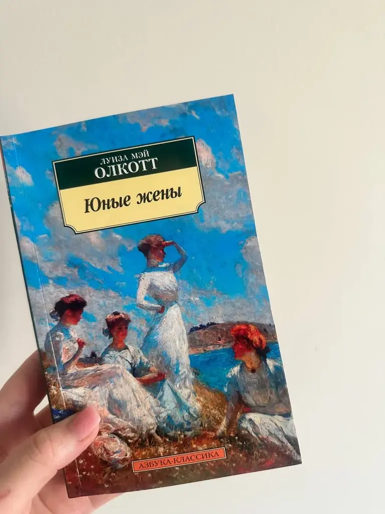 Продаю!
