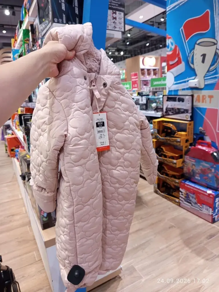 Продам демісезонний комбінезон для дитини SMYK 🌸